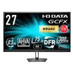 IOデータ　4K75Hz/FHD300Hz DFR対応ゲーミングモニター GCFX ［27型 / 4K(3840×2160) / ワイド / 300Hz］ ブラック　KH-GDU271ADB