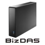 IOデータ　3年保証USB5Gbps対応HDD NASバックアップ用2TB ［据え置き型］ ブラック　HDJA-UTN2/LDC