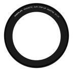 マルミ光機　カメラ用フィルタ− 67-77 MAGNETIC SLIM StepUp Adapter　67-77MAGNETICSLIM