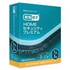 ショッピングIT キヤノンＩＴソリューションズ　ESET HOME セキュリティ プレミアム 3台1年　CMJES17103