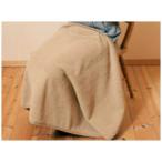 【ひざ掛け】エバーウォーム ひざ掛け(Lサイズ/67×130cm/キャメル)