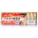 MEMOREX　メモレックス LR6/1.5V10S7 単3乾電池 10本パック [10本 /アルカリ]　LR6/1.5V10S7