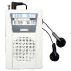 ANDO портативный compact радио [ широкий FM соответствует /AM/FM] R22-619