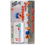  Mira темно синий Cross type брать . более того .3 позиций комплект M-503