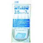 ダイオ化成　Dio 網押えゴム7m巻 太さ3.5mm グレイ　211116