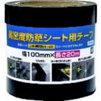 イノベックス　Dio 高密度防草シート用テープ　253376