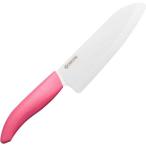 京セラ　カラフルキッチンシリーズ