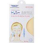  Toray toresi-. лицо Cross ракушка розовый H3019-SC