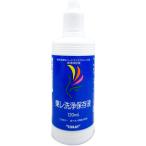 TORAY ( твердый для / мойка основной раствор ) мойка основной раствор (120ml)touresenjo ho zoneki120_