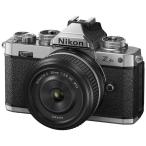 ニコン Nikon ミラーレス一眼カメラ(レンズキット)シルバー Z fc Z 28mm F2.8 (Special Edition)レンズキット シルバー