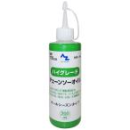 エーゼット　ハイグレード チェーンソーオイル 200ml (110cSt)　200チェンソーオイル200ML