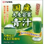 ユーワ　国産大麦若葉青汁 14包　
