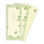  Japan отверстие Mark один кисть .. вместе лист ..3 EEM818791