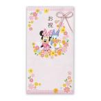  Japan отверстие Mark праздник . пакет Disney . праздник minnie цветок украшение 2 EMA820084