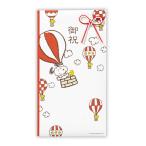  Japan отверстие Mark праздник . пакет Snoopy . праздник . лампочка красный 2 EMA820107