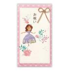 Japan отверстие Mark праздник . пакет Disney . праздник sophia 2 EMA820121