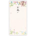 Japan отверстие Mark праздник . конверт . праздник поле цветок 2 EME820572