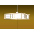 瀧住　LED照明 和風ペンダントライト 8畳 昼光色　RV80157