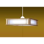 ショッピング和風 瀧住　LED照明 和風ペンダントライト 12畳 昼光色　RV12073