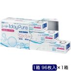 SEED　ワンデーピュア�