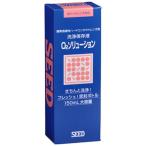 SEED　(ハード用/洗浄保存液)O2ソリューション(150ml)　シードO2ソリューション_