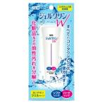 SEED ( soft * твердый обе для /. потертость мытье жидкость для мытья ) гель k Lynn W(15g) SEED гель k Lynn W_