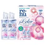 boshu ром ( soft для /MPS)re новый цвет (120ml× 2 шт )re новый цвет 120ML2 ho n_