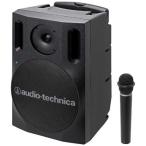 オーディオテクニカ　デジタルワイヤレスアンプシステム（ワイヤレスマイクロホン（ＡＴＷ−Ｔ１９０ＭＩＣ）付属）　ATW-SP1920/MIC