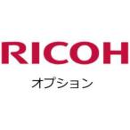リコー　RICOH　マルチエミュレーションカード タイプC350　マルチエミュレーションカードC350