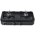 paroma газовая плита левый чуть более огонь нейтральный серый 56cm( compact модель ) пропан газ левый чуть более огонь PA-29B LP