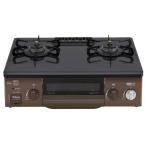 paroma газовая плита Si сенсор плитка Brown [ примерно 56cm/ город газ 12*13A/ правый чуть более огонь ] ICS39BMR12A13A