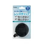 ケンコー　Kenko レンズキャップST 62mm ストラップ付 [62mm]　KLCST62