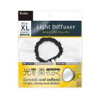  Kenko Kenko свет диффузор XL LG-DL003