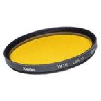 40.5mm W10 Filter