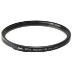  Kenko одним движением установка и снятие фильтр комплект для протектор 72mm ED72P