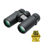 ショッピング双眼鏡 ケンコー　Kenko (8倍双眼鏡)ウルトラビューEXコンパクト 8x32 [8倍]　ウルトラビューEXコンパクト 8x32