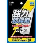  Kenko мощный осушитель dry свежий в виде палочки (10g×6 шт. входит ) DF-ST106