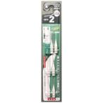 ミニマム　電動歯間ブラシ替えブラシ 「ハピカピンポイント」　BRTP-2