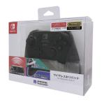 HORI　ワイヤレスホリパッド for Nintendo Switch　NSW-077