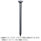 ダイドーハント　ダイドーハントJIS丸釘N253kg(約6150本) 　00052186