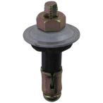  большой do- рукоятка to большой do- рукоятка to крыша болт 3 штук 88 для цинк гора сиденье 10175419