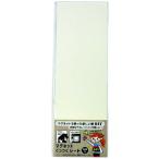 ダイドーハントマグネットくっつくシート100×300ホワイト