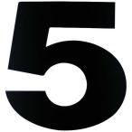 ダイドーハントマグネット切り文字ブラック5