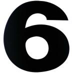 ダイドーハントマグネット切り文字ブラック6