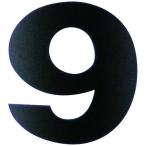 ダイドーハントマグネット切り文字ブラック9