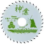 большой man #073525 бог индустрия Tipsaw камень . панель для BCSB100