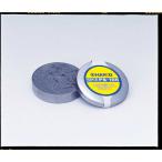 白光　ハッコーFS-100 ケミカルペースト　FS10001