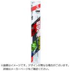 その他道具、工具