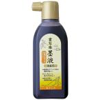 a... чистовик для документ . приятный . жидкость 180mL AB-07