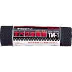 リングスター　すべりま専用TM-1ブラック 　TM1BK